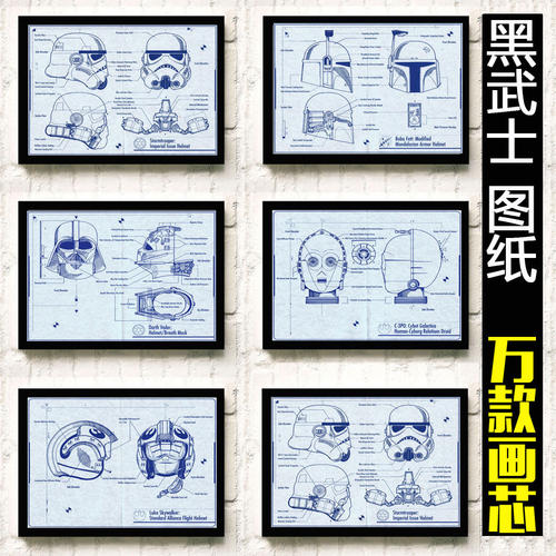 乌法国立航空技术大学student card